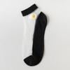 Calcetines de Margaritas Pequeñas Calcetines Cortos para Mujer Algodón Poco Profundo Verano Verano Delgados Calcetines de Encaje Floral Calcetines de Cristal Ins Tendencia Popular en Internet