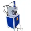 Máquina de Punção Hidráulica de Liga de Alumínio, Máquina de Punção para Tubos Redondos e Quadrados, Equipamento de Abertura em Arco para Corrimão de Escada de Aço Inoxidável
