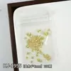 Decoraciones de aleación para arte de uñas con conchas marinas y estrellas de mar temáticas del océano, mini cocoteros dorados y plateados, accesorios para uñas DIY