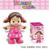 Celebridade da Internet Transfronteiriça Menina Dançarina Elétrica Música Luz Desenho Animado Boneca Brinquedo Educacional Infantil Venda Quente em Barracas de Rua