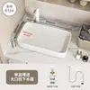 Lavadora Doméstica Lavabo de Encimera Baño Balcón Lavabo Integrado de Cerámica Cuadrado Tamaño Pequeño Drenaje Lateral
