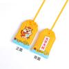 Bolsitas de Omamori de Dibujos Animados al por Mayor, Adornos Colgantes de Mini Bolsita, Bolsas de Paz y Bendición, Bolsas Vacías de Tigre Lindas, Adornos Colgantes Portátiles