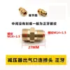 Conector de Salida de Válvula Reductora de Presión Diámetro Interior 4mm 8mm Conector de Espiga para Tubería de Gas Oxígeno Acetileno Accesorios para Manómetro