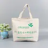 Bolsa de Mão Portátil para Viagem