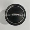 6M21-U018B09-ADW es adecuado para la salida de aire acondicionado del panel de instrumentos del Ford Mondeo
