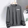 [280g] Sudadera de Hombre Primavera y Otoño Holgada y Más Fácil de Combinar Pulóver Moderno Cuello Redondo Top Casual