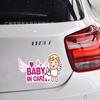 Comércio exterior atacadista adesivos de carro de aviso para bebê no carro adesivos de carro de personalidade chamativos refletivos P40