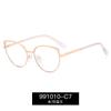 991010 nueva montura de metal para niños fresca linda dulce superligera montura completa gafas para miopía