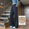 Pantalones de chándal grises para mujer 2026 Nuevo Otoño Invierno Felpa Plus Pantalones Rectos de Pierna Ancha Versión Estrecha Adelgazantes para Personas Bajas Pantalones Casuales