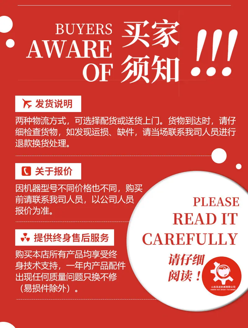 单轴tmr1_12.jpg