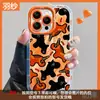 Adecuado para funda de teléfono Apple 17 Pro Max, Hilo de Pluma iPhone 15, 16 Gafas de Sol, Correa de Caballo, 14 Anticaída, Xiaomi 13