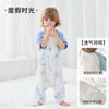 Bolsa de Dormir Infantil de Algodón de Bambú Modal con Abertura para Piernas Bebé Gateando Gasa Pijama para Bebé Clase A A prueba de Patadas Antibacteriano Primavera y Verano