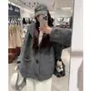 ¡Versión gruesa de gran tamaño! Suéter cárdigan chaqueta de punto con capucha estilo casual Dongdaemun coreano, nuevo modelo otoño e invierno, gris para mujer