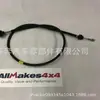 Cable Acelerador Land Rover Defender 300Tdi Volante a la Derecha Ntc9360G Ntc9360