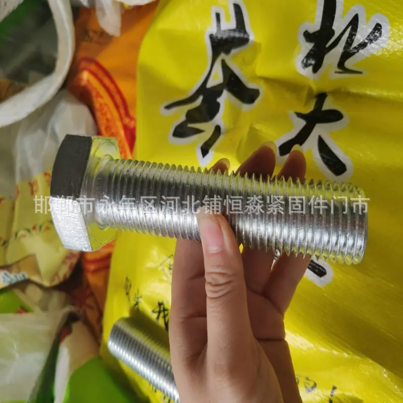 11_副本