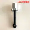 Máquina de Soldadura PE Máquina de Fusión en Caliente Equipo de Soldadura Accesorios de Soldadura por Fusión en Caliente Varilla Roscada Apretar y Presionar Tornillos y Tuercas