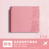 Libreta de bolsillo cuadrada, un pequeño diario de viaje para sellos y check-ins, un recuerdo de viaje y una libreta portátil