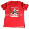 Camiseta publicitaria de campaña presidencial de comercio exterior, camiseta con estampado de cuerpo entero, camiseta publicitaria de edición completa, camiseta electoral de cuello redondo de poliéster