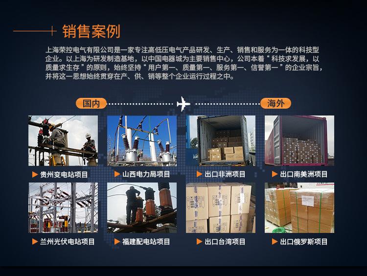 关联页面2_01.jpg