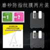 Adecuado para Little Genius Z9 Reloj Teléfono Infantil Película de Vidrio Templado Z9A Cobertura Total Alta Definición Anti-Rayaduras Película Protectora