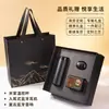 Set de regalo de taza térmica Xiaomi, práctico para regalar a clientes, caja de regalo corporativa personalizable, de alta gama y lujosa, diseñada para hombres