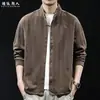"Novo Estilo Nacional Chinês" Camisa de Gola Alta de Alta Qualidade Masculina Manga Longa Casual Versátil Cardigan Jaqueta Camisa Plus Size Outono