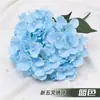 Flores de hortensia artificiales grandes para decoración de escenario de bodas, flores falsas densas para paisajismo, decoraciones de boda, arcos de flores de seda para guiar el camino