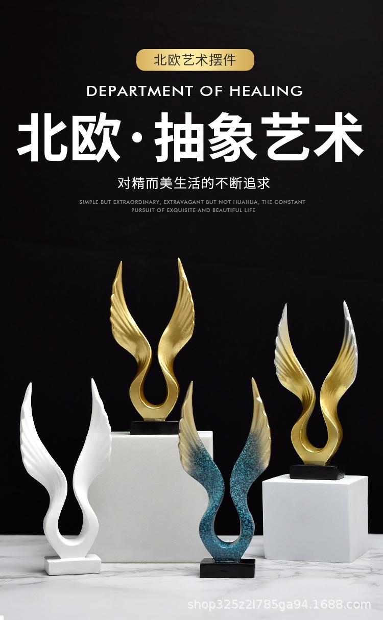大鹏展翅-迷你_01.jpg