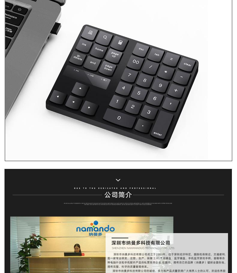 详情页_08