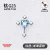 Pendientes de botón en forma de corazón con cruz de aleación de titanio F136, aretes, piercings de cartílago y accesorios para piercings de cabeza - venta al por mayor de un fabricante transfronterizo