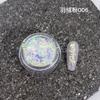 Polvo Ópalo para Arte de Uñas Celebrante de Internet Polvo Japonés Aurora Nube Brocado Polvo Mágico de Color Polvo Glitter Polarizado Decoración de Uñas con Lentejuela Grande Ultrafina