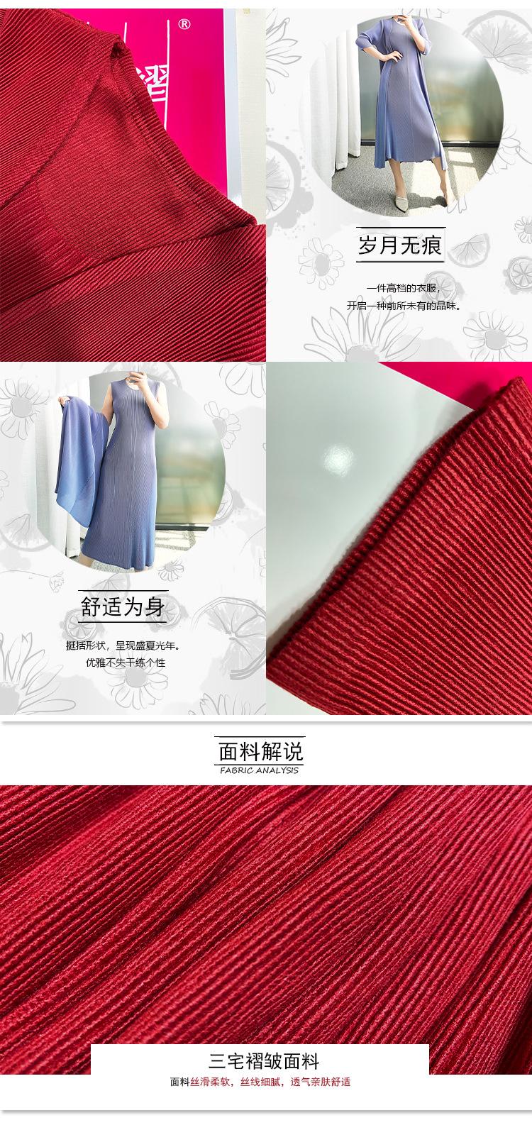 T011详情页_02.jpg