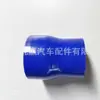 Fabricantes fornecem redutor de silicone tubo de silicone automotivo 51-63 tubo reto curto mangueira regular grande desconto