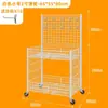Carrito Plegable Móvil para Puesto, una Herramienta Mágica para Empacar Rápidamente Puestos, Diseñado Específicamente para Puestos de Salchichas de Mercado Nocturno y Stands de Exhibición Promocional