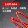 Cable de Datos Trenzado de Nylon de Fábrica Fuente Carga Rápida Compatible con Teléfonos Móviles Apple y Android Tipo-C Cable de Carga al por Mayor