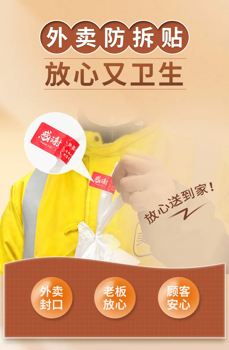 详情_01.jpg