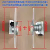 Colgador de material con resistencia ajustable, estante de fijación con placa tope de material, manguito para tubo de papel, portabobinas, estante de fricción, anillo tope para material de etiqueta, estante de recogida y descarga de material