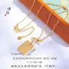 Longo tempo não desbota Vietnã Shajin Xiangyun nada cartão colar senso de design Fecho de pressão Ot corrente de fecho colar universal ajustável