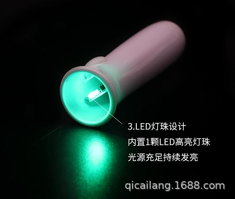 详情页_10.png