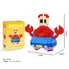 Superventas Transfronterizos Celebridad de Internet Caja Sorpresa Partículas Micro Dragón Bola Dibujo Animado Bloques de Construcción Juguetes para Niños Ensamblaje en Caja Pequeña Venta al por Mayor