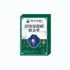 Fábrica de Origen Ali Farmacia En Stock Parche Shulu para el Cuidado de la Salud para la Columna Lumbar, Parche Suave para la Cintura para Estar Sentado Prolongadamente, Fatiga e Hinchazón en la Cintura y las Piernas