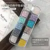 Decoraciones de Arte para Uñas de Perlas de Colores de 12 Compartimentos Tamaños Mixtos Perlas Blancas Puras Redondas Completas Semiredondas de Fondo Plano Accesorios Pequeños para DIY