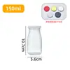 Garrafa de Iogurte, Garrafa de Leite Fresco Resistente a Altas Temperaturas, Garrafa de Vidro para Leite Especial de Leiteira com Tampa, Garrafa de Leite com Logo Personalizado, Garrafa de Leite de Cabra
