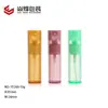 Botella de spray oral de 10 ml líquido repelente de mosquitos botella secundaria conveniente botella de vino pulverizador fino botella pequeña de perfume Portátil Presionar