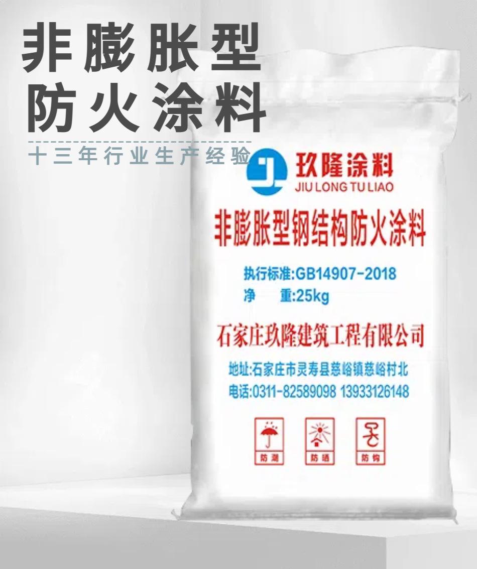 时尚白色简约电商竖版主图 (98)