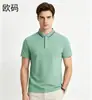 Camisas Polo de gran tamaño europeas y americanas transfronterizas, camisetas publicitarias, fabricante de ropa de trabajo, camisas de trabajo con logotipo impreso personalizado en stock