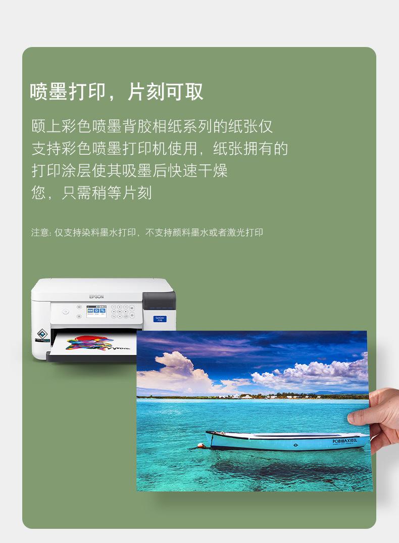 详情_21.jpg