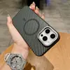 Padrão de Fibra de Carbono Adequado para Capa de Celular Apple 16Promax Phone14 Fosca 13Pro Anti-Queda Magnética Kevlar