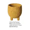 Maceta de Cemento Shengyu Creativa Personalizada Superficie Lunar Nórdica ins Simple Maceta para Suculentas Maceta de Trípode para Interiores