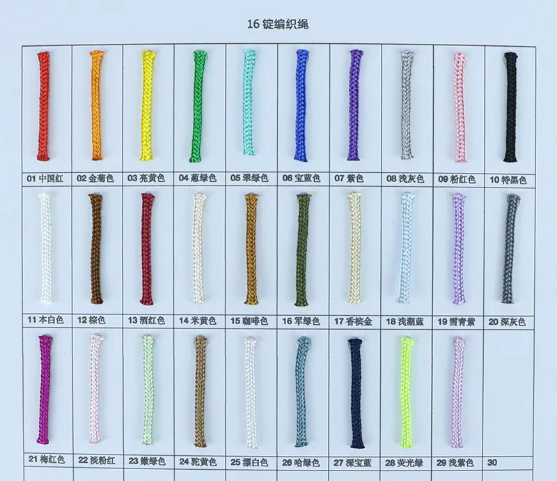 色卡.jpg